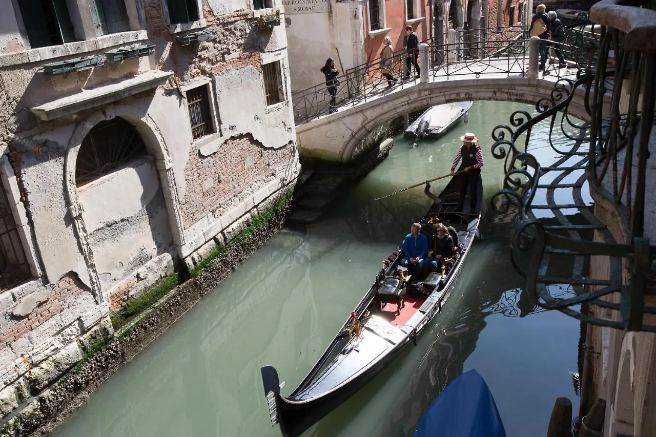 Ca' Via Della Seta Lejlighed Venedig